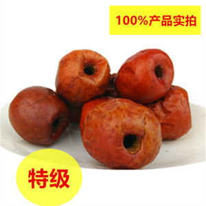 【河北滄州冬棗】河北滄州冬棗價(jià)格/圖片_河北滄州冬棗批發(fā)/采購(gòu)_河北滄州冬棗廠家/供應(yīng)商