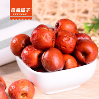 【良品鋪?zhàn)印奎S驊脆冬棗210g/盒 紅棗零食果干特產(chǎn)脆棗無核【報(bào)價(jià)大全、價(jià)格、商鋪】-蘇寧易購開放平臺