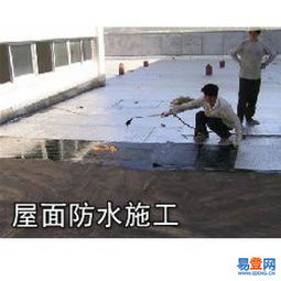 蘇州振興路陽臺(tái)滲水維修 全攻略與解決方案