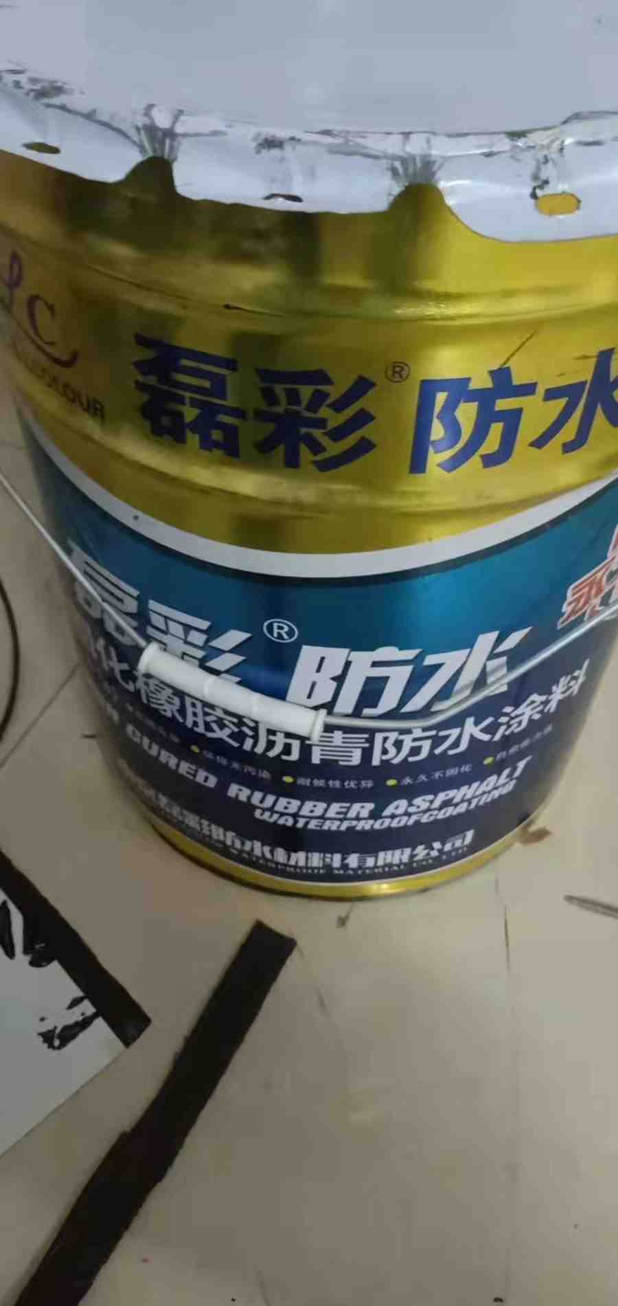代購非固化橡膠瀝青防水涂料 高彈性、自愈型防水補(bǔ)漏解決方案