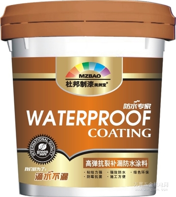 杜邦美洲寶 專業(yè)補漏，守護家居安全的十大防水產(chǎn)品選擇
