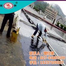 專注防水之道，守護建筑安全——重慶袖風防水材料廠全方位防護解析